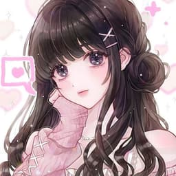 البنت الكتكوته