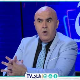 رضوان بوحنيكة