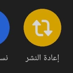 ولد خالي 