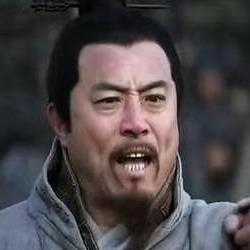 许攸
