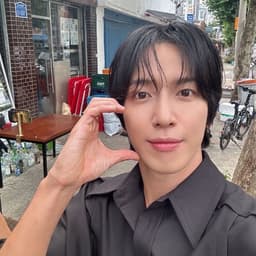 Jung yong hwa 