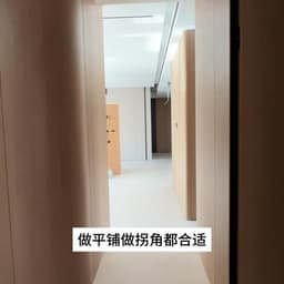 倒萨倒萨倒萨倒萨