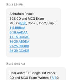 I am Rahim how are you 