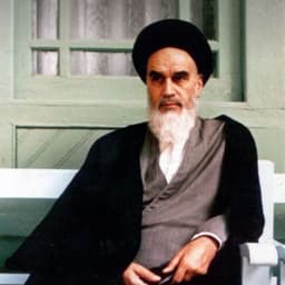 الامام الخميني  رحمه الله