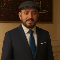 فاطمةُ الزهراء ِ