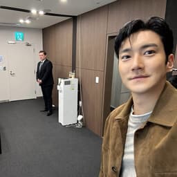 Choi Siwon 