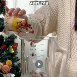 荣事达起量-轻音男