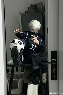 Nagi Seishiro