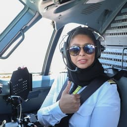 صوت كابتن الطائره بنت