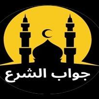 شيماء