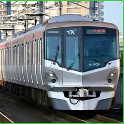 Tsukuba Express
