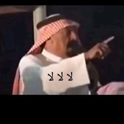 عدي