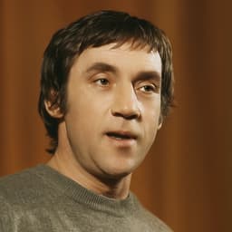 Владимир Высоцкий