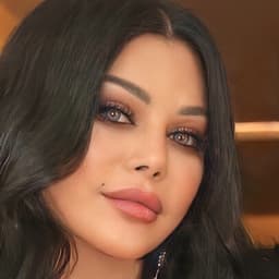 شششششششششش