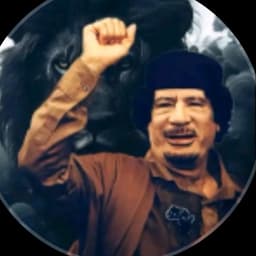 معمر القذافي 