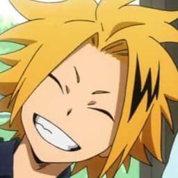 Denki kaminari