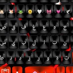 صوت ميرا