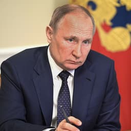 Путин