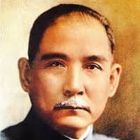 孫中山