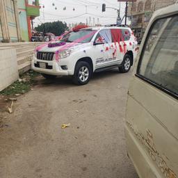 مساء الخير 