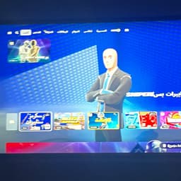 صوت مشاري 20 