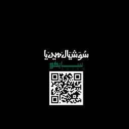 فرج عربي