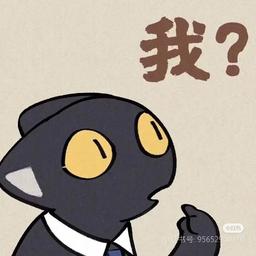 肉粽男