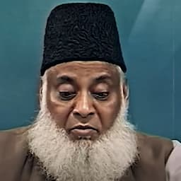 Dr Israr Ahmed