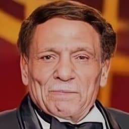 عادل امام 