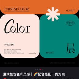 心理学声音克隆模板