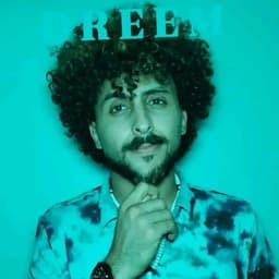 ابو قناف الطويل