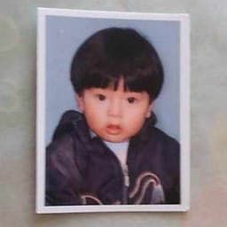 Regalo para mi novio 