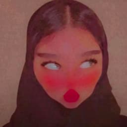 البرتغالي اف ام