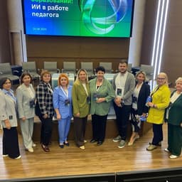 монитор мяу