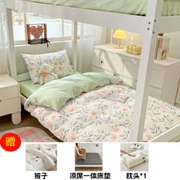 黑夜国服计时王