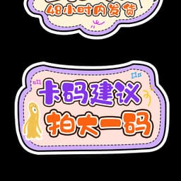 阳光甜妹——豆包