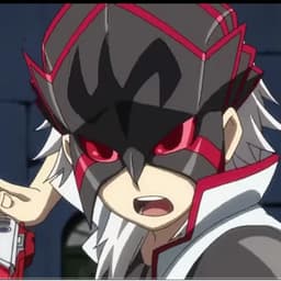 العين الحمراء