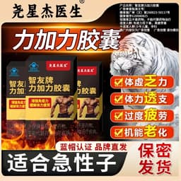 大盘女-张鹏-0704