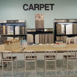 Flooring Innovations