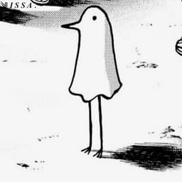 Punpun