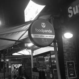 NHRCTA Announcements (NTT auto)