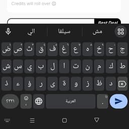 رودينا محمود محمود 