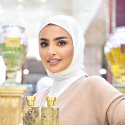 سندس القطان