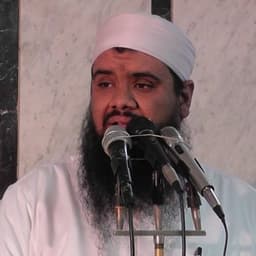 الشيخ سمير مصطفى