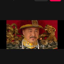 huang