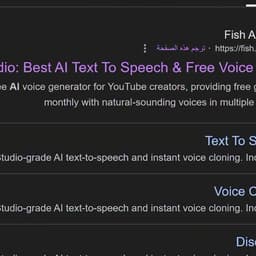 سناء راحيمي