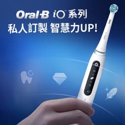 oral电动牙刷