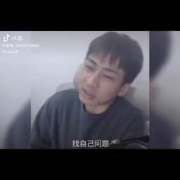 怎么不找找自己的问题