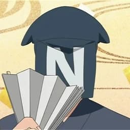 Narrador (Español Castellano)