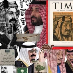 حازم الوابصي